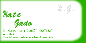 mate gado business card